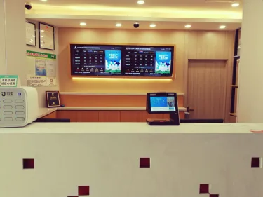 如家云系列-天津医科大学总医院南京路派柏·云酒店 #3