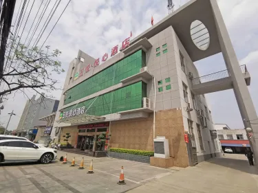 五悦·悦心酒店（潢川县体育中心店） #5