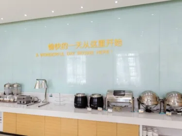 城市便捷酒店（汉川经济开发区店） #2