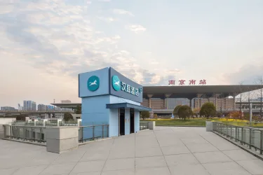 汉庭（南京南站北广场站前中心店） #4