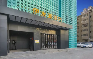 蓝鹊Y酒店（龙门高铁站店） #3