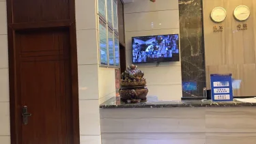 重庆双碑轻轨站和颐酒店 #2