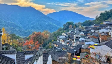 夏日晴空-简岸小宅民宿（篁岭景区店） #3