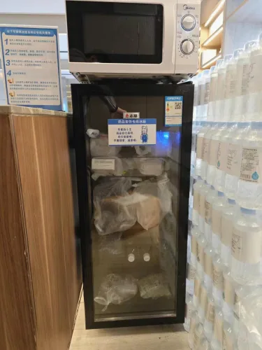 汉庭（南京鼓楼广场店） #4