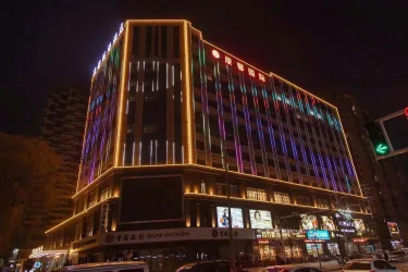 康馨国际酒店 #3
