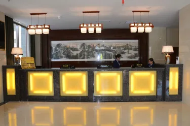 乐百味大酒店 #2