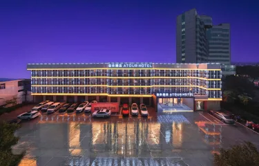 鄂州市政府亚朵酒店 #4