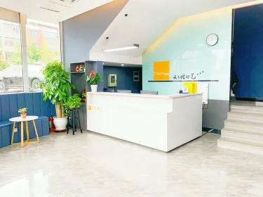 7天酒店·文水县凤凰路新汽车站店 #4