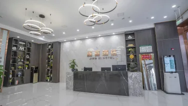 旌喜酒店 #2