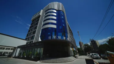世家轻奢酒店（兰州金城中心店） #4