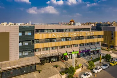 南京马群亚朵酒店 #5