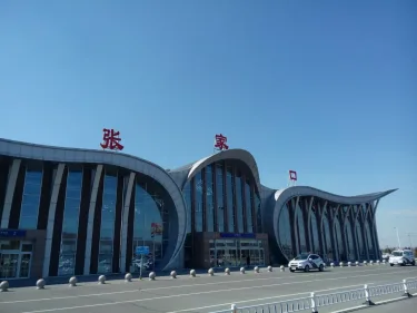 旺君莱酒店 #2