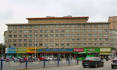 锦江之星风尚信阳火车站文化中心酒店 #5