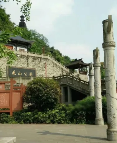 宜宾兴文富丽酒店 #3