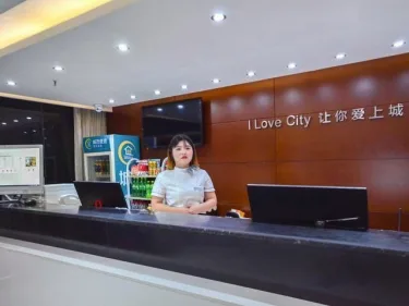 城市便捷酒店（枣阳光武路店） #2