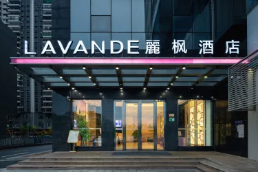 麗枫酒店（清远体育公园市政府店） #3