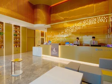 麗枫酒店（西宁黄河路麒麟湾公园店） #3
