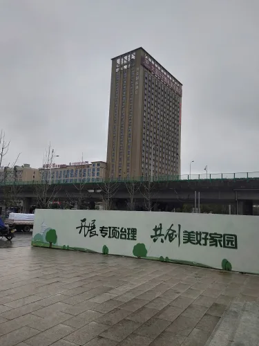 维朵国际酒店（义乌国际商贸城店） #3