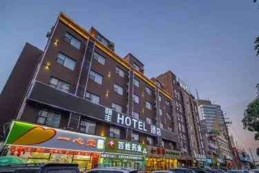 恒丰精品酒店（百色右江民族医学院附属医院店） #2
