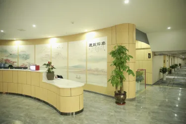 重庆双碑轻轨站和颐酒店 #5
