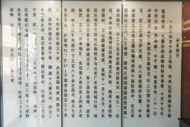 兰博大酒店 #5