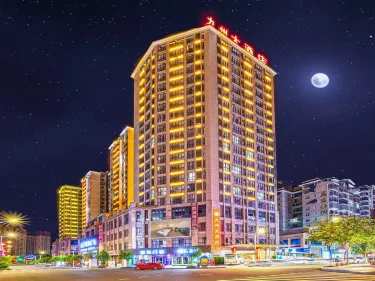 荔波九州大酒店 #3