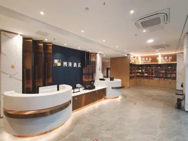 潮漫酒店（南昌昌北机场店） #4