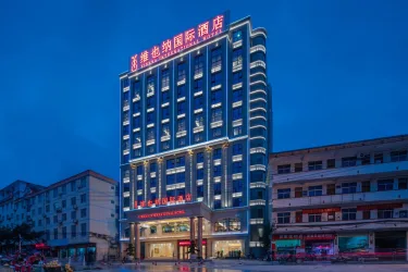 维也纳国际酒店·广西百色乐业店 #4