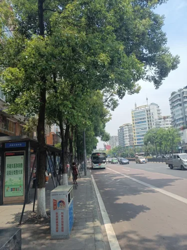 如家华驿系列-自贡汽车总站华驿精选酒店 #2
