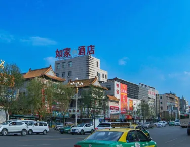 如家云系列-梅河口火车站睿柏·云酒店 #2