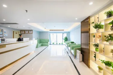 新逸酒店（阿富尔联盟酒店） #2