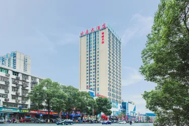 云鼎大酒店（南城天街店） #3