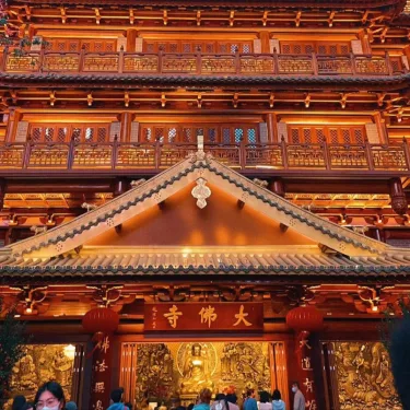 喆啡酒店(广州北京路地铁站步行街店) #2