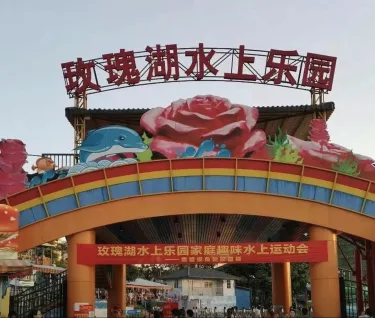 柏曼酒店（梧州三祺城玫瑰湖公园店） #5