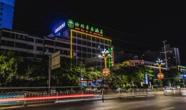 格林豪泰商务酒店（华山景区华岳大道店） #4