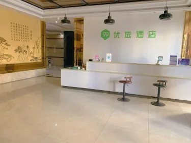 99优选酒店（广西钦州年年丰广场店） #2