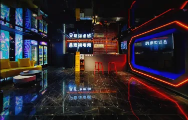玖柒电竞主题酒店（襄阳人民广场店） #4