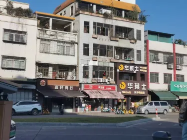 维也纳3好酒店（汕头澄海汽车总站店） #5