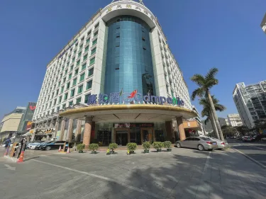 康铂酒店（珠海香洲银桦路天鹅店） #2