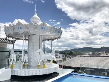 丽江青隐盲盒青旅民宿 #5