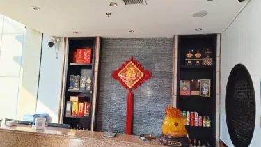 聚福堂大酒店 #4