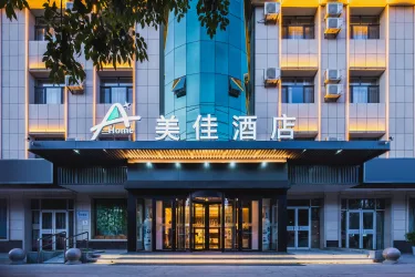 美佳酒店（解放东路国富市场店） #3