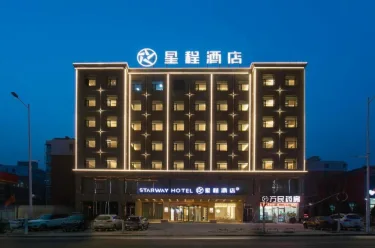 星程酒店（山阴西二环店） #5