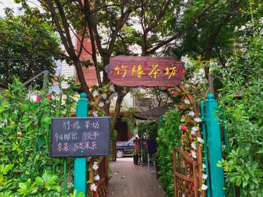 尚客优快捷酒店（西昌邛海湿地店） #3