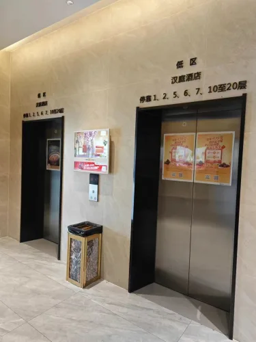 汉庭（南京鼓楼广场店） #5