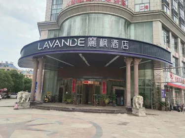 廲枫酒店（万年珍珠城店） #3