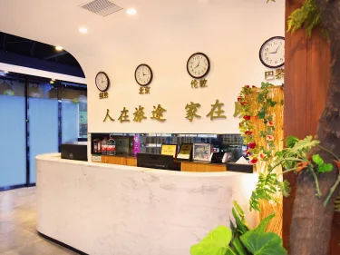 朗湾精品连锁酒店（文化宫儿童医院店） #5