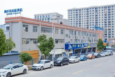 地中海商旅酒店（经开区新附属医院店） #5
