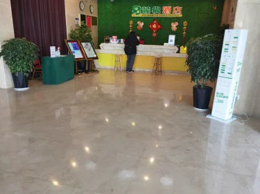 麓枫酒店（湖南大学店） #4