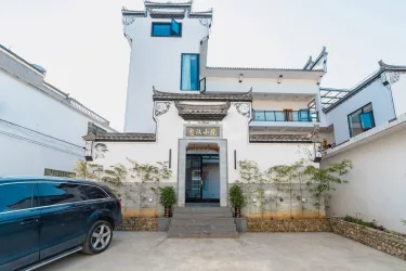 忠汉小院 #2